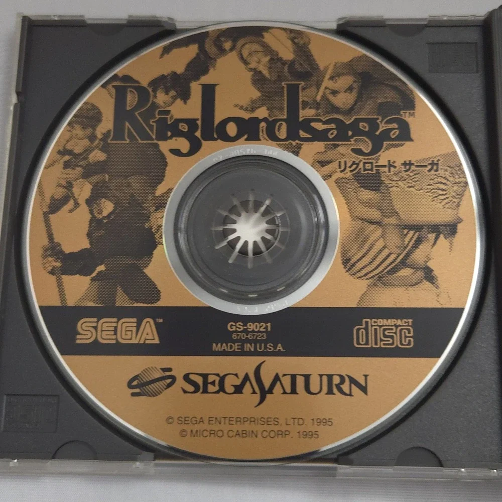 Riglord Saga - Sega Saturn (Authentic Japan Import) - CIB w/ Spine - Tested